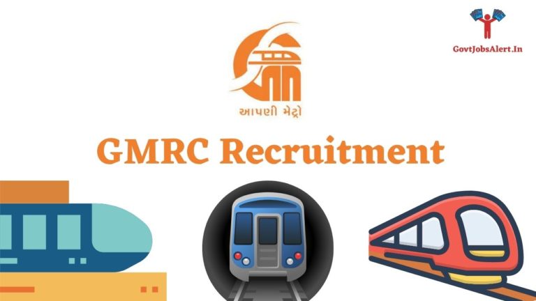 GMRC Recruitment