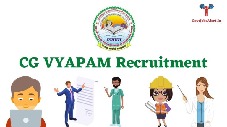 CG VYAPAM Recruitment