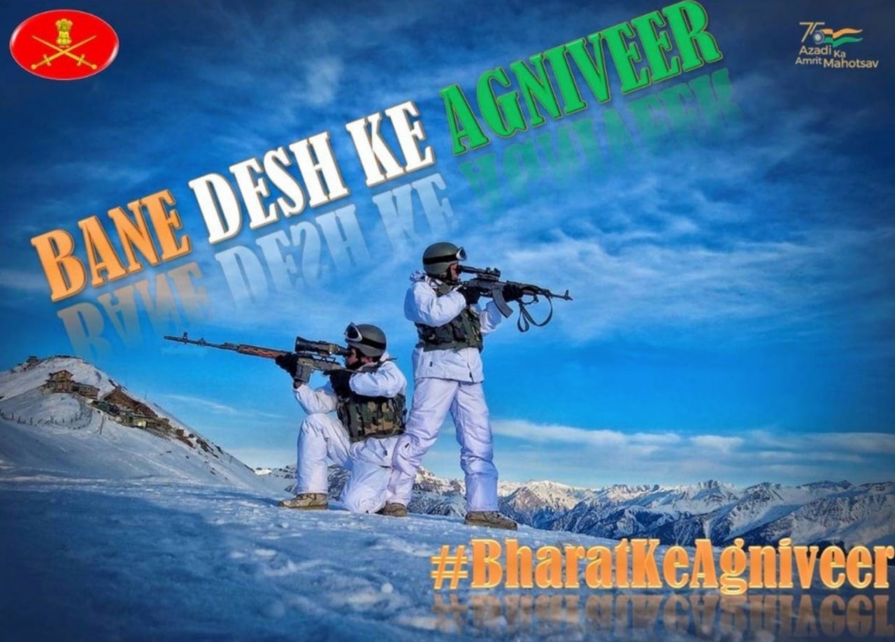 Indian Army - Bane Desh Ke Agniveer