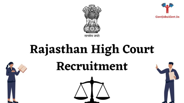 Rajasthan High Court Recruitment Recruitment