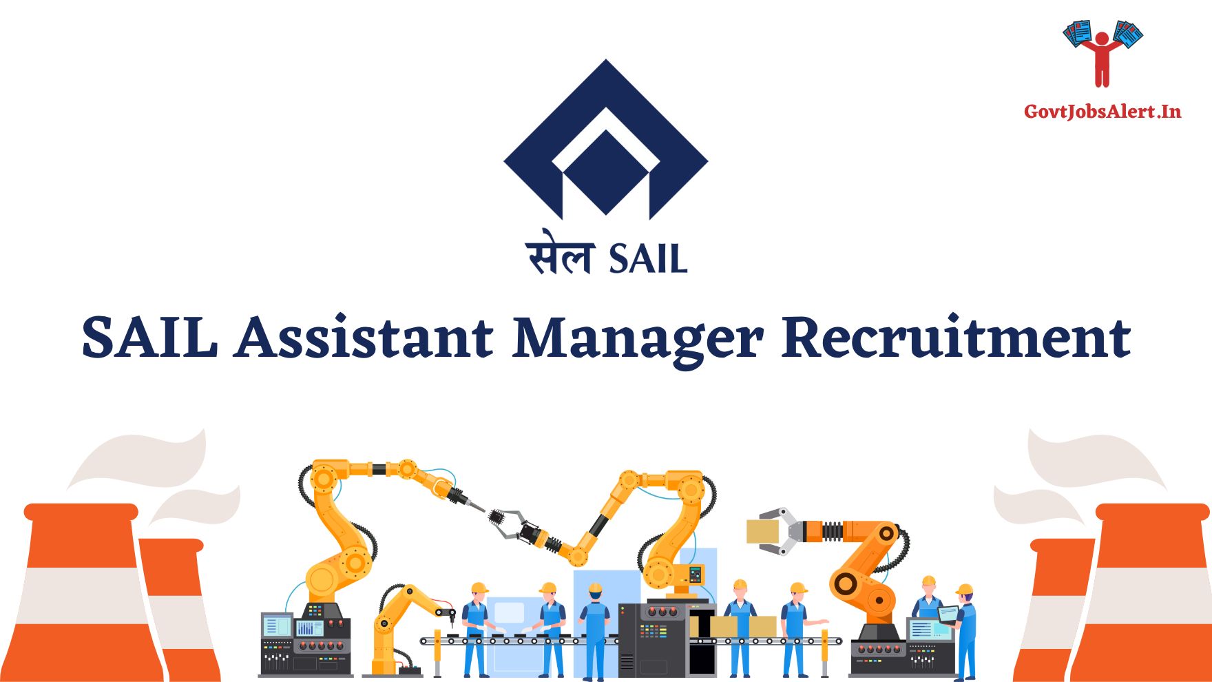 SAIL Assistant Manager Recruitment