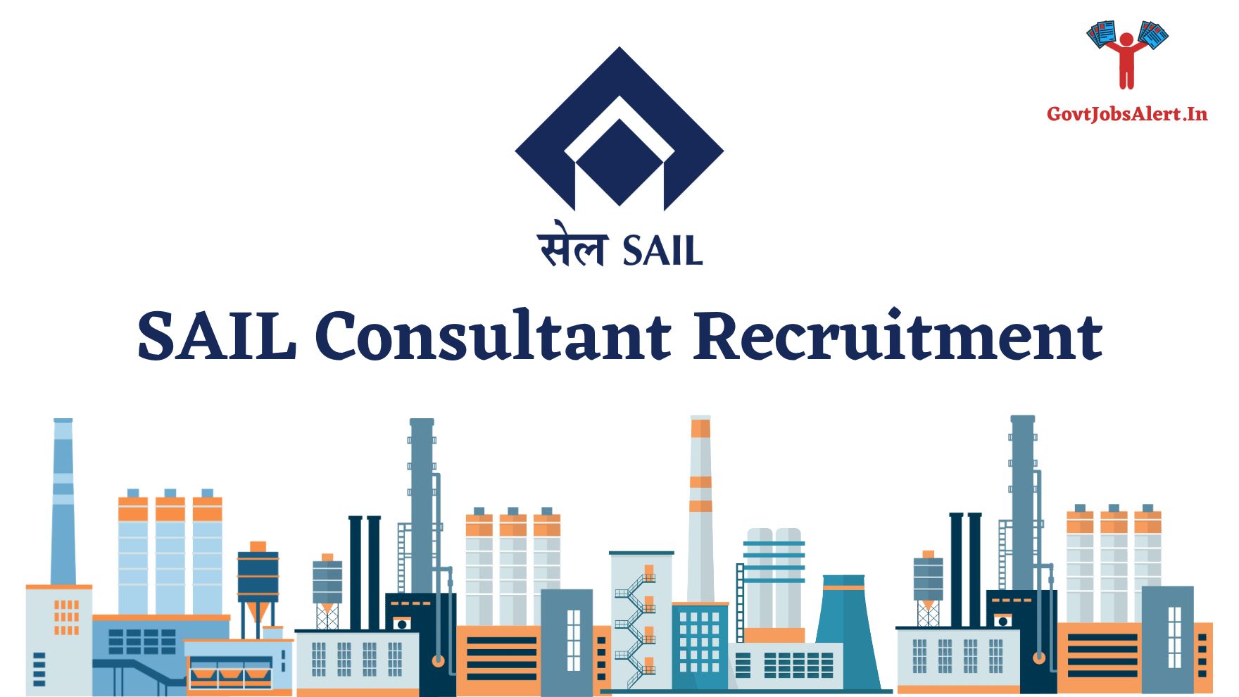 SAIL Consultant Recruitment