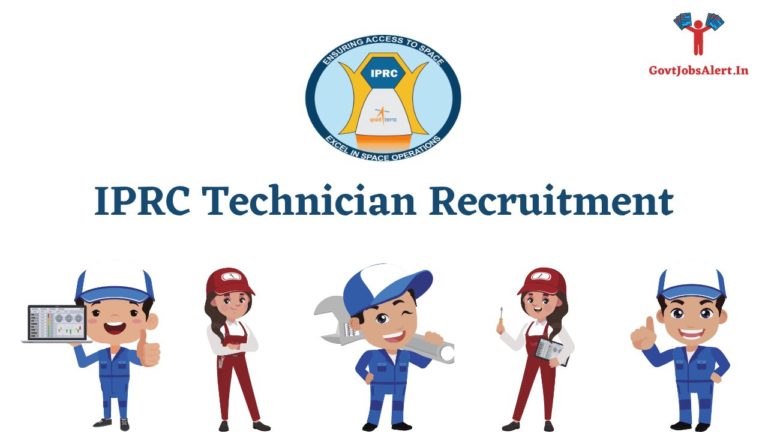 IPRC Technician Recruitment