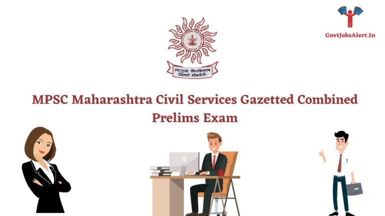 MPSC Maharashtra Civil Services Gazetted Combined Prelims Exam