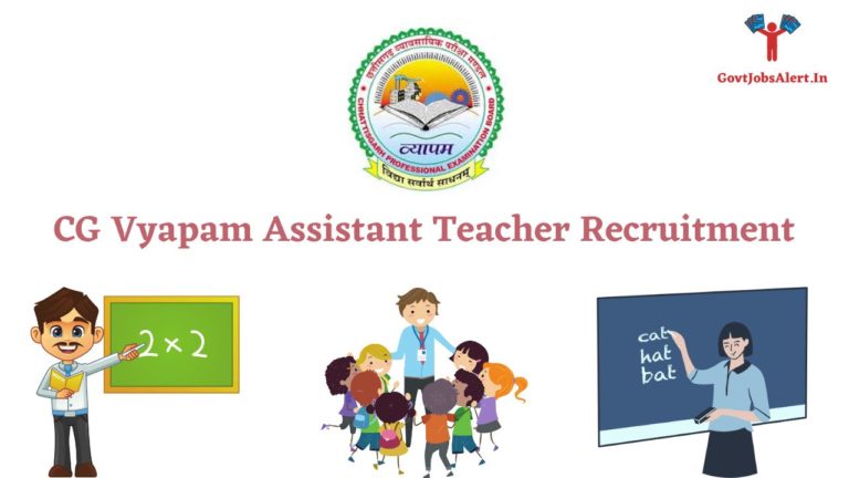 CG Vyapam Assistant Teacher Recruitment