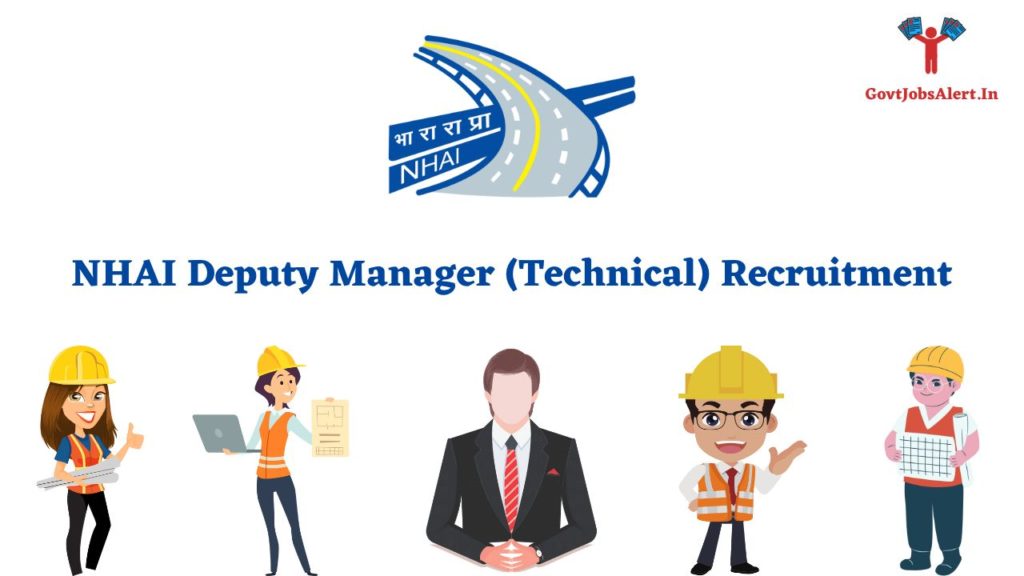 NHAI Deputy Manager (Technical) Recruitment