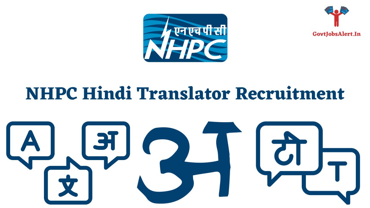 NHPC Hindi Translator Recruitment