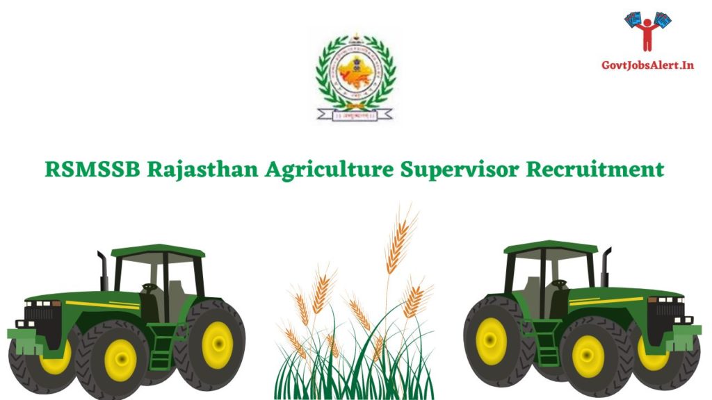 RSMSSB Rajasthan Agriculture Supervisor Recruitment
