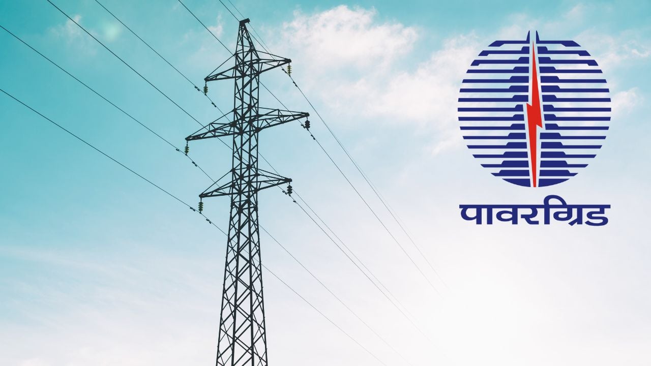 PGCIL Officer Trainee (Company Secretary / Finance) Recruitment 2024: Apply Now!