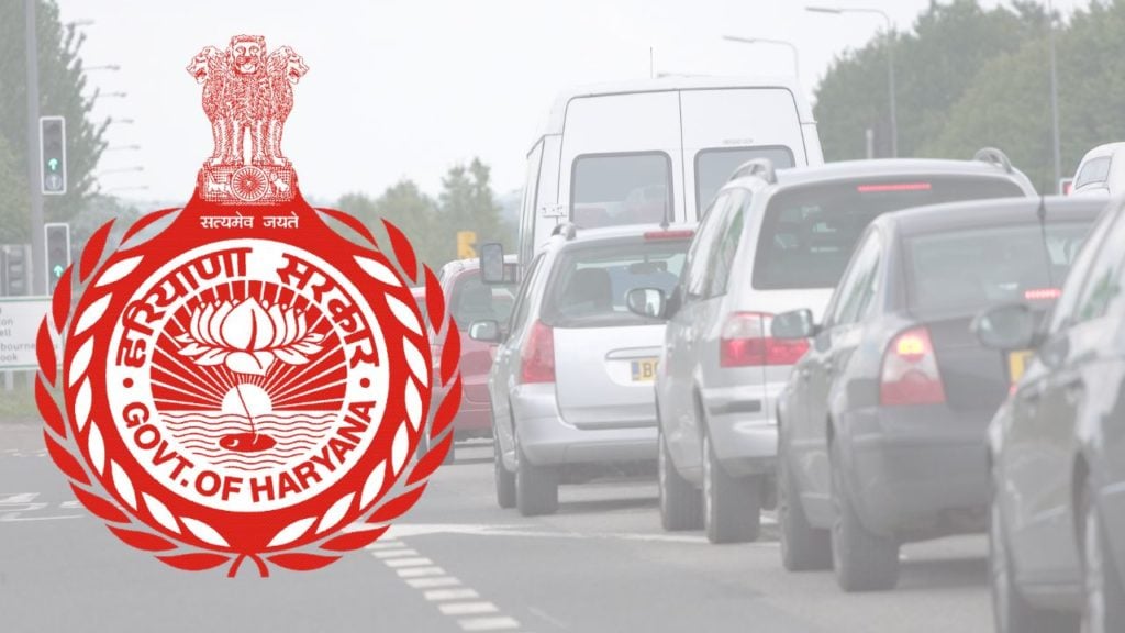 HPSC Motor Vehicle Officer Online Form 2024